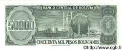 50000 Pesos Bolivianos BOLIVIA  1984 P.170 FDC