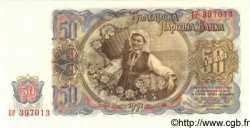 50 Leva BULGARIE  1951 P.085 NEUF