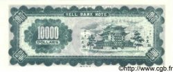 10000 Dollars CHINE  1980 P.- NEUF