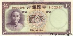 5 Yuan CHINE  1937 P.0080 pr.NEUF