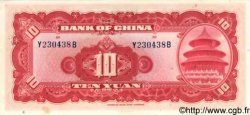 10 Yuan CHINE  1940 P.0085b pr.NEUF
