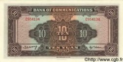 10 Yuan  CHINE  1941 P.0159a pr.NEUF
