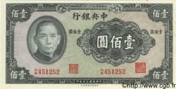 100 Yuan CHINE  1941 P.0243a pr.NEUF