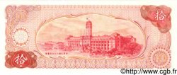 10 Yuan  CHINE  1976 P.1984 NEUF