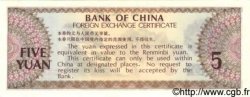 5 Yuan  CHINE  1979 P.FX4 SPL