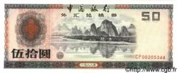 50 Yuan CHINE  1988 P.FX8 SPL