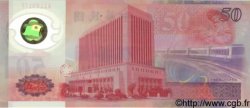 50 Yuan CHINA  1999 P.1990 ST