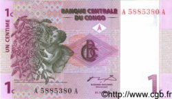 1 Centime REPúBLICA DEMOCRáTICA DEL CONGO  1997 P.080 FDC