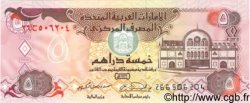 5 Dirhams ÉMIRATS ARABES UNIS  1995 P.12b NEUF