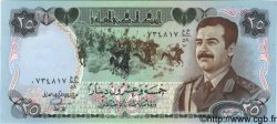 25 Dinars IRAK  1986 P.073a NEUF