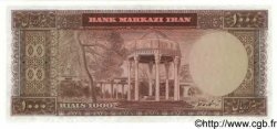 1000 Rials IRAN  1971 P.094c UNC