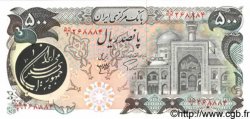 500 Rials IRAN  1981 P.128 NEUF