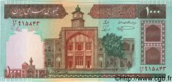 1000 Rials IRAN  1982 P.138b FDC