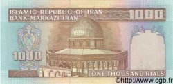 1000 Rials  IRAN  1982 P.138d NEUF