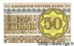 50 Tyin KAZAKHSTAN  1993 P.06b NEUF