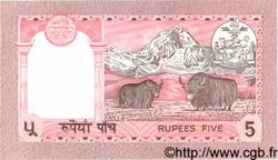 5 Rupees  NÉPAL  1987 P.30a NEUF