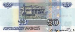 50 Roubles RUSSIE  1997 P.269a NEUF