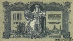 1000 Roubles RUSSIE  1919 PS.0418c NEUF