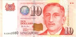 10 Dollars SINGAPOUR  1999 P.40 SPL