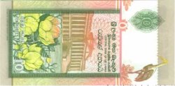 10 Rupees SRI LANKA  1995 P.108a NEUF