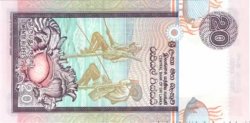 20 Rupees SRI LANKA  1995 P.109 NEUF