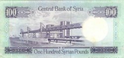 100 Pounds SYRIE  1982 P.104c pr.NEUF