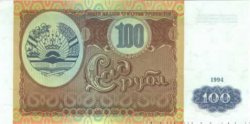 100 roubles TADJIKISTAN  1994 P.06a NEUF