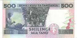 500 Shilingi TANZANIE  1997 P.30 NEUF
