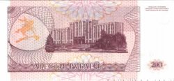 200 Roubles TRANSNISTRIE  1993 P.21 NEUF