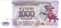 1000 Rublei TRANSNISTRIE  1993 P.23 SPL