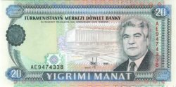 20 Manat TURKMÉNISTAN  1995 P.04b NEUF