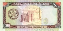 500 Manat TURKMÉNISTAN  1995 P.07b NEUF