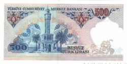 500 Lira  TURQUIE  1984 P.195 NEUF