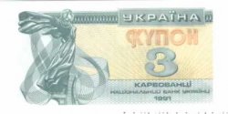 3 Karbovantsiv UKRAINE  1991 P.082 NEUF