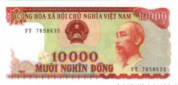 10000 Dông VIET NAM   1993 P.115a NEUF