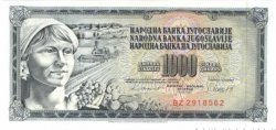 1000 Dinara YOUGOSLAVIE  1981 P.092d NEUF