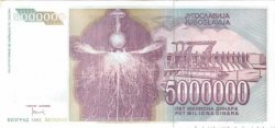 5000000 Dinara  YOUGOSLAVIE  1993 P.121 SPL+