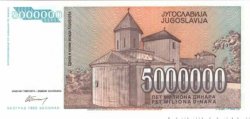 5000000 Dinara YUGOSLAVIA  1993 P.132 FDC