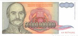 50000000000 Dinara  YOUGOSLAVIE  1993 P.136 NEUF