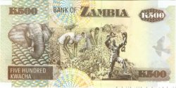 500 Kwacha ZAMBIE  1992 P.39a NEUF