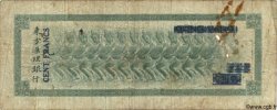 100 Francs TAHITI  1943 P.17b B+