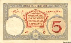 5 Francs DJIBOUTI  1936 P.06b TTB à SUP