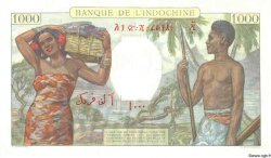 1000 Francs Spécimen DJIBUTI  1938 P.10s q.FDC