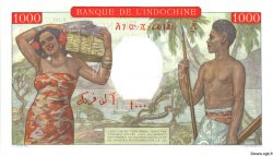 1000 Francs Spécimen DJIBOUTI  1947 P.10As NEUF