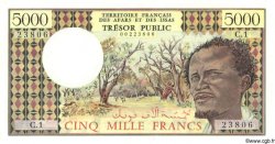 5000 Francs  AFARS AND ISSAS  1975 P.35 AU+