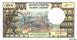 5000 Francs AFARS ET ISSAS  1975 P.35 SPL