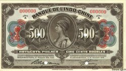 500 Roubles Spécimen RUSSIA (Indochina Bank) Vladivostok 1919 PS.1259 q.FDC