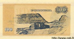 100 Kronur FAROE ISLANDS  1975 P.18d UNC