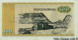 100 Kronur ÎLES FEROE  1983 P.21b TTB+ à SUP
