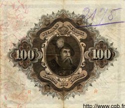 100 Kronor SUÈDE  1918 P.36a VF